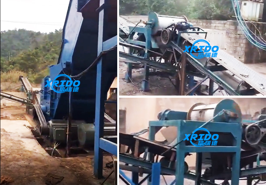 Complete set of metal hammer mill site