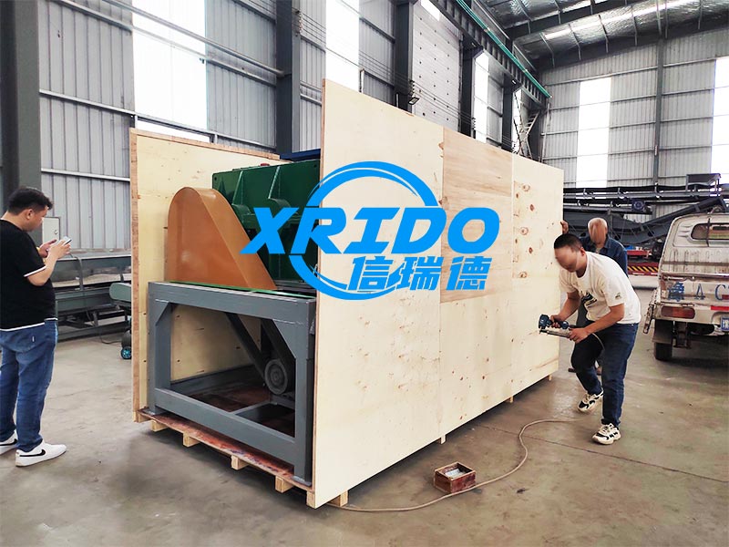 Delivery site of double shaft shredder